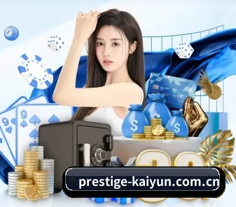 AI 革新(kaiyun)